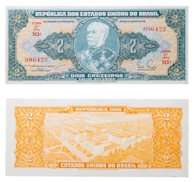 купить Бразилия 2 крузейро 1954-1958