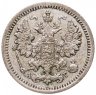Купить 5 копеек 1897 СПБ-АГ