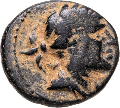 купить Государство Селевкидов, Селевк III Сотер (Керавн), 225-222 годы до Р.Х., AE16.