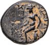 Купить Государство Селевкидов, Селевк III Сотер (Керавн), 225-222 годы до Р.Х., AE16.