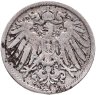 Купить Германия 10 пфеннигов 1898, знак монетного двора: "А" - Берлин