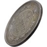 Купить 15 копеек 1921