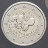 Купить Франция 2 евро (euro) 2019 "60 лет со дня создания комиксов об Астериксе" на монетной карточке (блистере) - 2й тип "Астерикс"