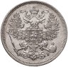 Купить 20 копеек 1867 СПБ-НІ