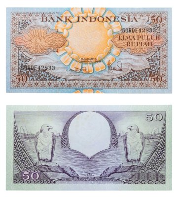 купить Индонезия 50 рупий 1959 год Pick 68