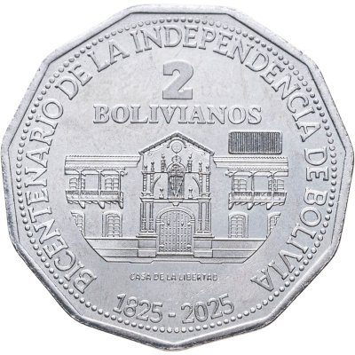 купить Боливия 2 боливиано 2025 "200 лет Независимости"