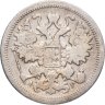 Купить 15 копеек 1905 СПБ-АР