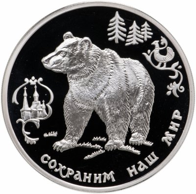 Магазин Медведь Белгород Каталог Цены