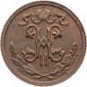 Купить 1/2 копейки 1915