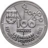 Купить Португалия 100 эскудо (escudos) 1990  Золотой век открытий - Астронавигация