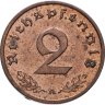 Купить Германия (Третий рейх) 2 рейхспфеннига (reichspfennig) 1939 A