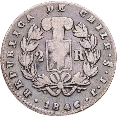купить Чили 2 реала (reales) 1846