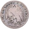 Купить Чили 2 реала (reales) 1846