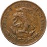 Купить Мексика 20 сентаво (centavos) 1955-1971, случайная дата