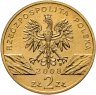 Купить Польша 2 злотых 2008 "Животный мир Польши: Сокол Сапсан"