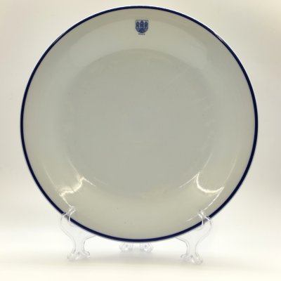 купить Блюдо сервировочное "Прага", фарфор, деколь, Gebrüder Benedikt, Чехословакия, 1970-1980 гг.