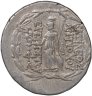 Купить Государство Селевкидов. Антиох VII Эвергет [138-129 до н.э.] Тетрадрахма. серебро. 138-129 до н.э. Антиохия