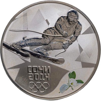 купить 3 рубля 2014 СПМД Proof "XXII Зимняя Олимпиада в Сочи - Горнолыжный - Горные лыжи (виды спорта)" с сертификатом
