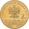 Купить Польша 2 злотых 2006 "Город Пщина (Pszczyna)"