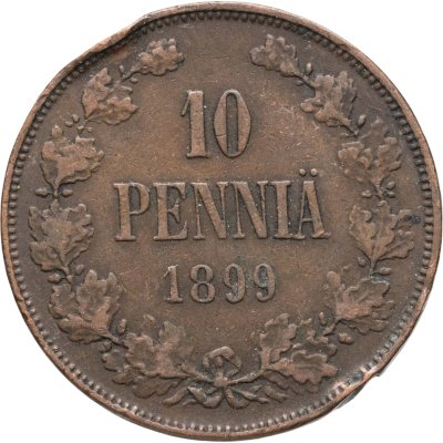 купить 10 пенни 1899 Российская Финляндия