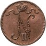 Купить 1 пенни (penny) 1913