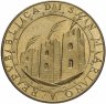 Купить Сан-Марино 200 лир 1992 "500 лет открытию Америки"