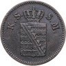 Купить Германия, Саксония 1 пфенниг 1856