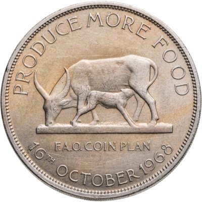 купить Уганда 5 шиллингов (shillings) 1968 FAO (ФАО)