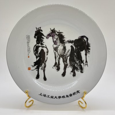 купить Тарелка декоративная "Лошади", фарфор, деколь, Китай, 1980-2000 гг.