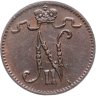 Купить 1 пенни (penni) 1915 Российская Финляндия