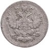 Купить 5 копеек 1889 СПБ-АГ