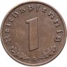 Купить Германия (Третий рейх) 1 рейхспфенниг (reichspfennig) 1937 A