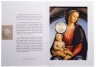 Купить Сан-Марино 2 евро 2023 "500 лет со дня смерти Перуджино"