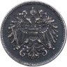 Купить Австрия 20 геллеров (heller) 1916
