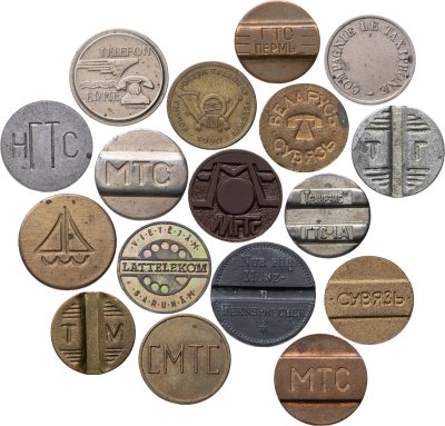 купить Набор жетонов телефон 17 штук ( без повторов )