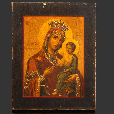 купить Икона Божией Матери "Скоропослушница" с печатью Свято-Троицкого Серафимо-Дивеевского женского монастыря, дерево, печать, Россия, 1890-1910 гг.