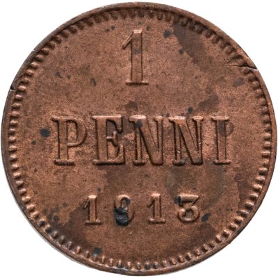 купить 1 пенни (penni) 1913 Российская Финляндия