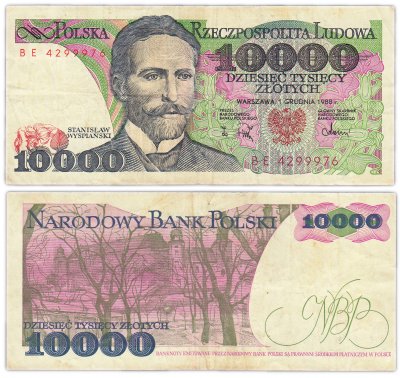 купить Польша 10000 злотых 1988 (Pick 151b)