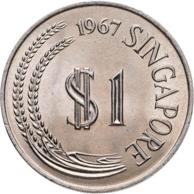 купить Сингапур 1 доллар (dollar) 1967