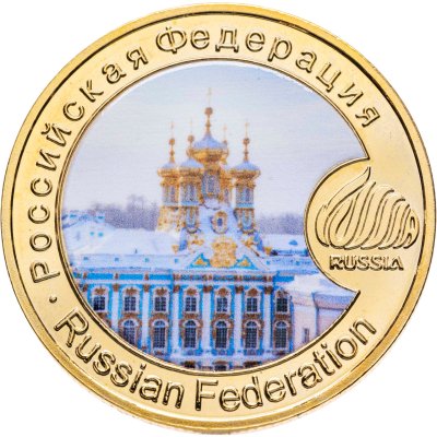 купить Медаль Москва Российская Федерация