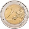 Купить Португалия 2 евро (euro) 2022 "Столетие перелета через Южную Атлантику"