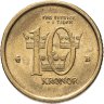 Купить Швеция 10 крон 2002
