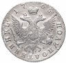 Купить Полуполтинник 1765 ММД-ТI-EI, Биткин №140