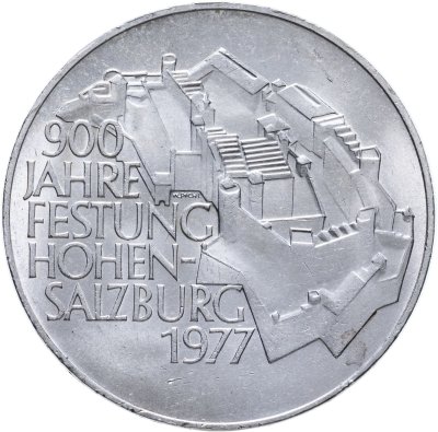 Купить Австрия 100 шиллингов (shillings) 1977  900 лет крепости Хоэнзальцбург
