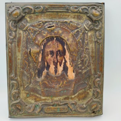 купить Икона "Спас Нерукотворный" в окладе, дерево, темпера, латунь, Российская империя, 1890-1915 гг.