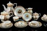 Купить Сервиз чайно-кофейный "Мадонна" на 5 персон (19 предметов), фарфор, деколь, золочение, Oscar Schlegelmilch, ГДР, 1960-1972 гг.