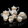 Купить Сервиз чайно-кофейный "Мадонна" на 5 персон (19 предметов), фарфор, деколь, золочение, Oscar Schlegelmilch, ГДР, 1960-1972 гг.