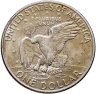 Купить США 1 доллар (dollar) 1972 доллар Эйзенхауэра