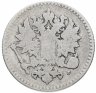 Купить 50 пенни (pennia) 1864 S, монета для Финляндии