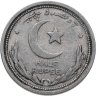 Купить Пакистан 1 рупия 1948